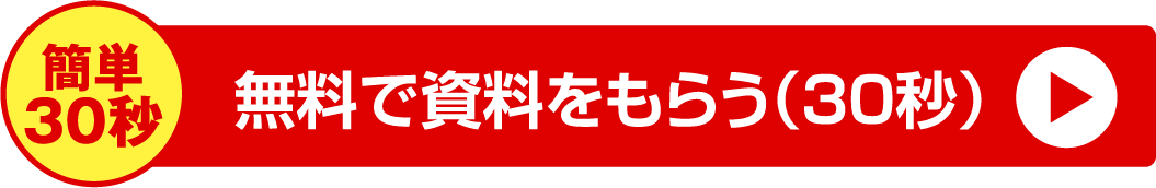 英検ライティング講座開催中！ライティングを伸ばして英検合格へと導きます／英検アカデミー