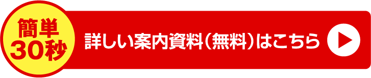 英検ライティング講座開催中！ライティングを伸ばして英検合格へと導きます／英検アカデミー