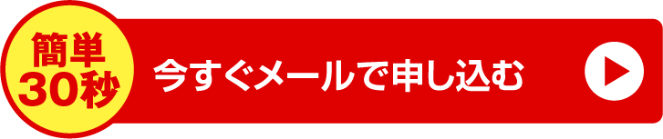英検ライティング講座開催中！ライティングを伸ばして英検合格へと導きます／英検アカデミー