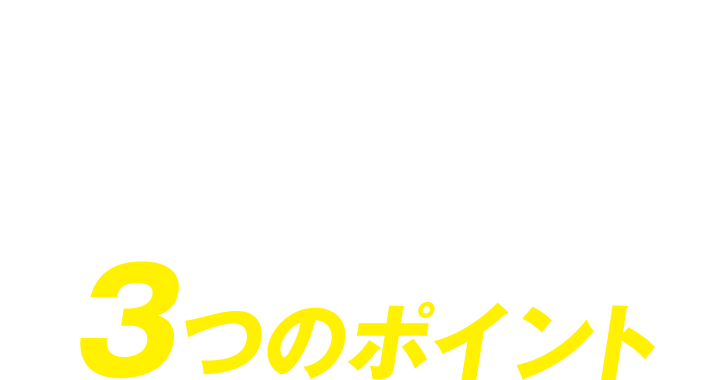 英検ライティング講座開催中！ライティングを伸ばして英検合格へと導きます／英検アカデミー